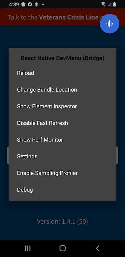 Android Debug Menu